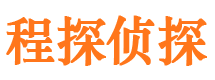 常山找人公司